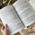 Книга "Декоративный огород" 