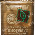 Биогумус "Вашей земли основа" универсальный 10 л