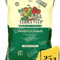 Почвогрунт универсальный 25 л Живая Земля
