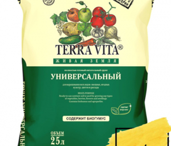 Почвогрунт универсальный 25 л Живая Земля